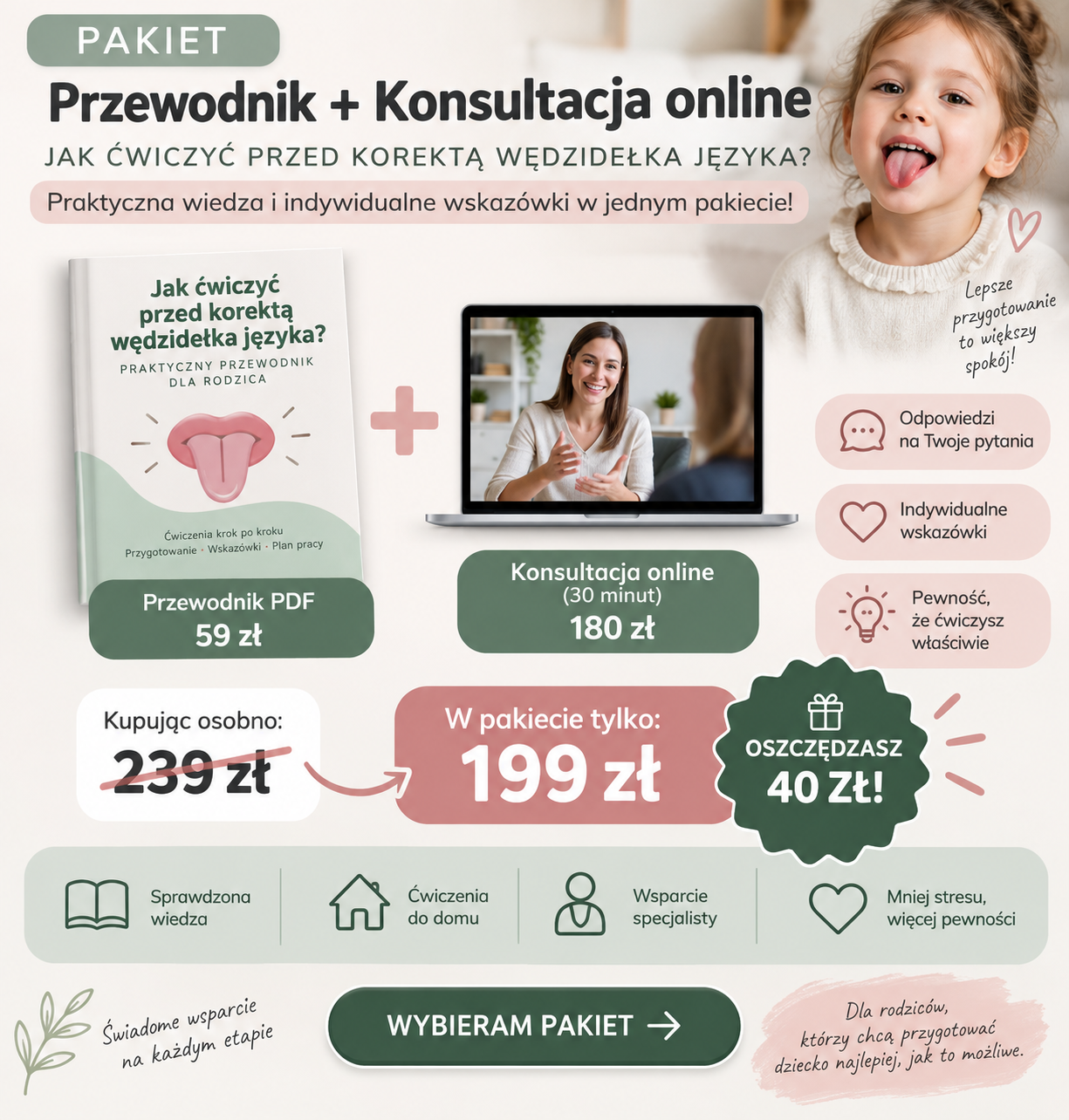 Jak ćwiczyć przed korektą wędzidełka? Pakiet z konsultacją online
